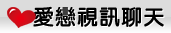 裙底春光